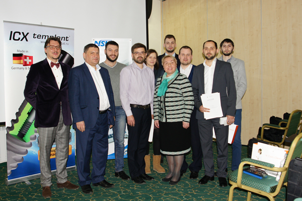 III Северо-Кавказский Форум «Актуальные вопросы дентальной имплантологии»